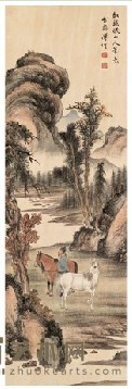 溥伒 牧马图 立轴 101*32cm
